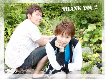代永翼&佐藤拓也